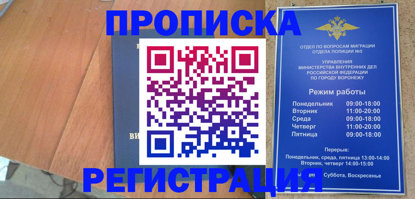 форма 3 в Каменск-Уральске